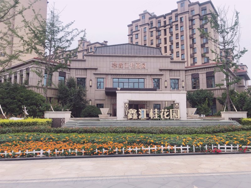 鑫江桂花园(一期二期)