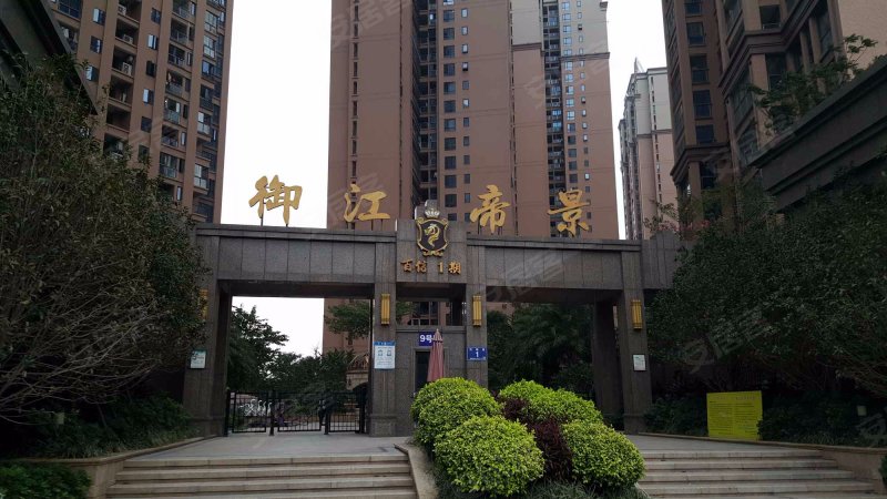 百信御江帝景一期,池峰路1号-泉州百信御江帝景一期二手房,租房,房价