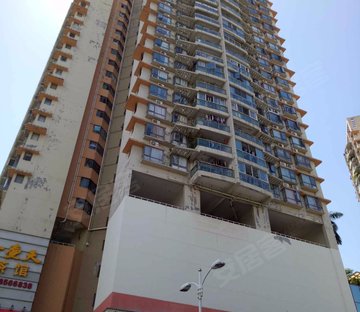 荔林春晓 南向3房中高层采光好 位置安静