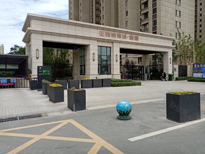 正商智慧城雅园