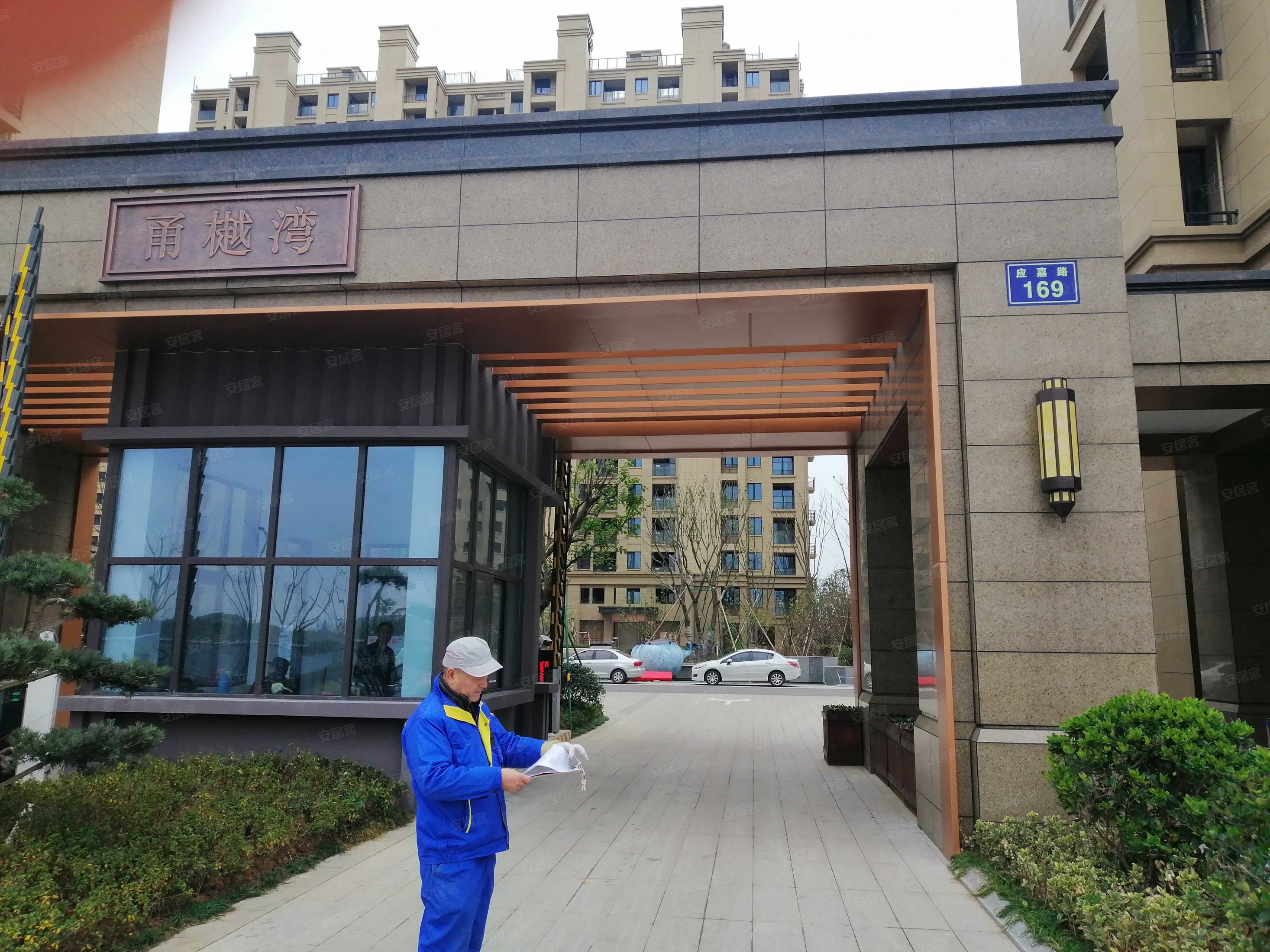 宁波房产网>宁波二手房>江北二手房>庄桥二手房>甬樾湾(东区)>