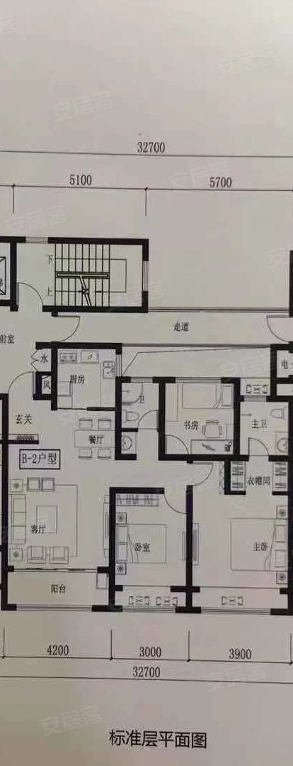 中州府3室2厅2卫112㎡南83万