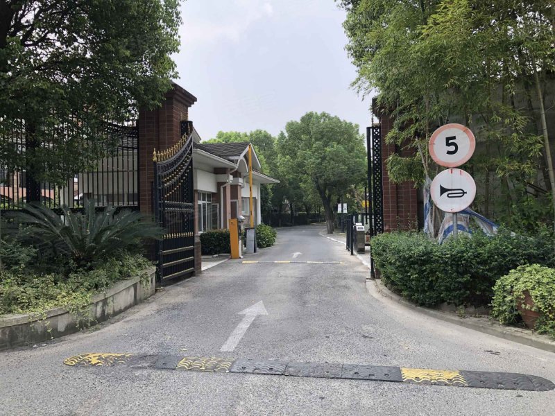 东方豪园(公寓住宅) 