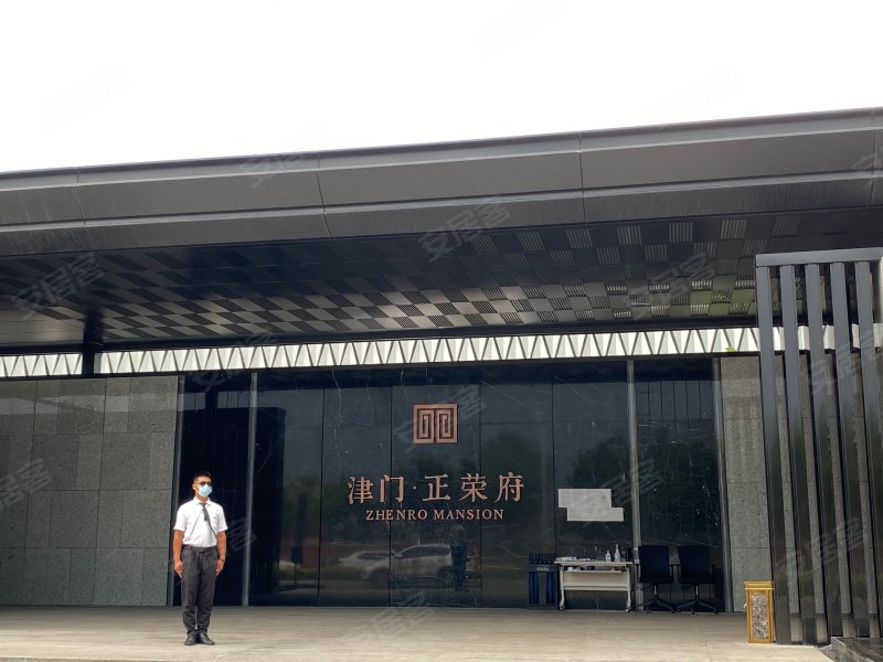 津门正荣府,瑞雪路-天津津门正荣府二手房,租房,房价-天津安居客