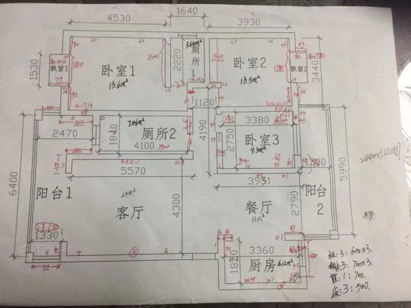 万和玉泉湾3室2厅2卫136.02㎡南54万