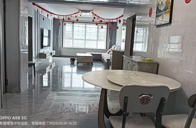 学府家园3室2厅140㎡71万二手房图片