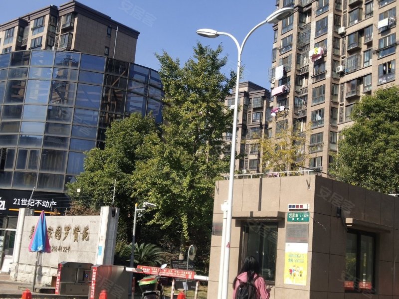 美罗家园罗贤苑