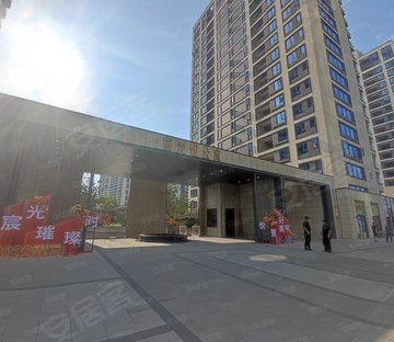 宸光悦公寓
