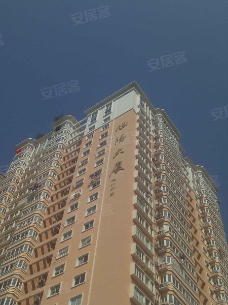 旭阳大厦(乐清)