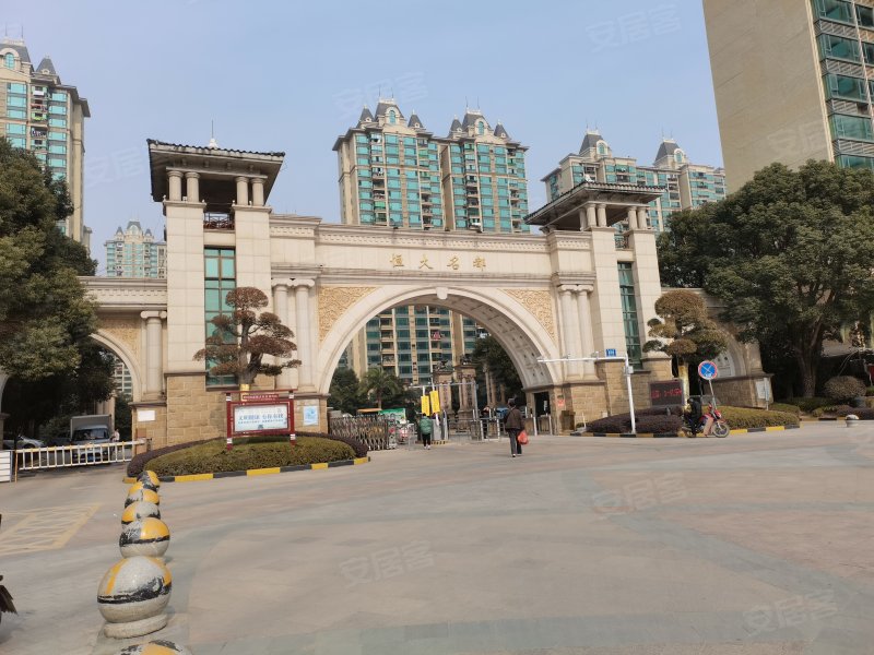 恒大名都,景东大道9号-阳泉恒大名都二手房,租房,房价-阳泉安居客