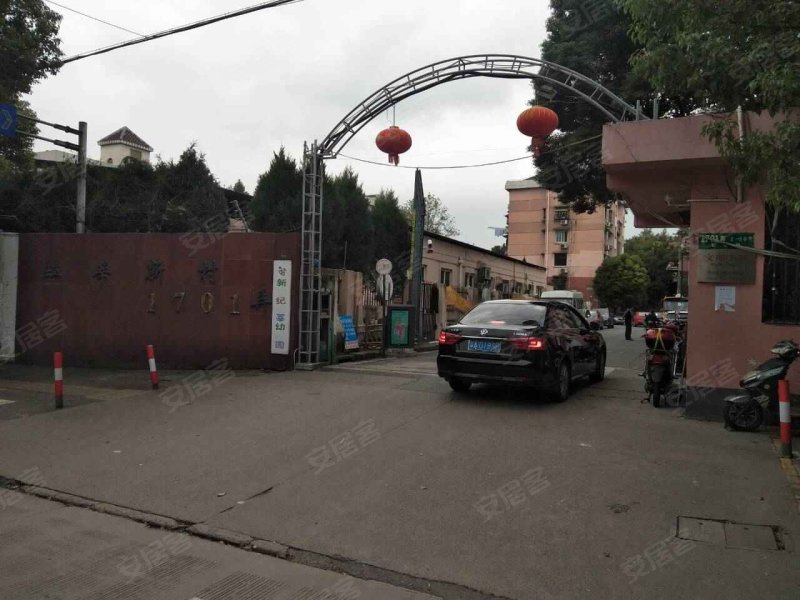 虹莘新村(北区) 