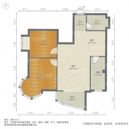 万邦时代广场1室1厅1卫69㎡西38万