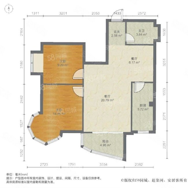 万邦时代广场1室1厅1卫69㎡西38万