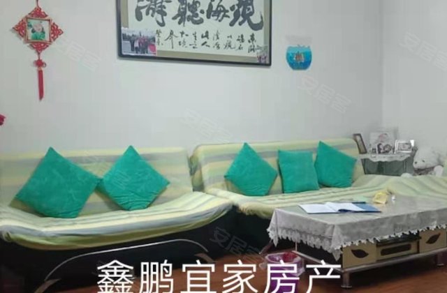 柳堤路住宅区2室2厅82㎡15.8万二手房图片