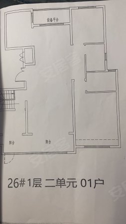 佳和逸园5室3厅3卫137㎡南145万