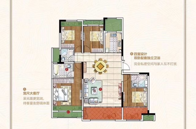 奥体御府,奥体路-海安奥体御府二手房,租房,房价-海安安居客