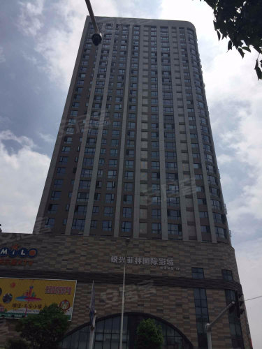 佰港城橙果公寓