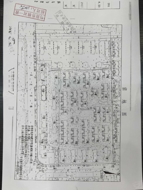 新嘉园嘉鸿苑3室2厅1卫104㎡东119.8万