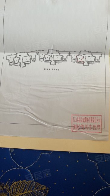 摩天岭壹号1室1厅1卫34.74㎡南10万