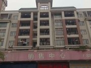 中恒广场电梯洋房毛坯3卫南北对流