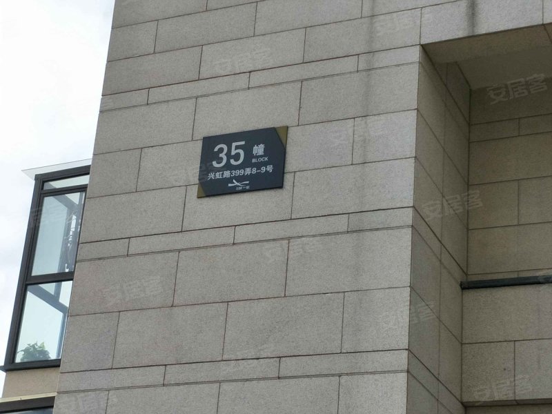 万科时一区(四期) 