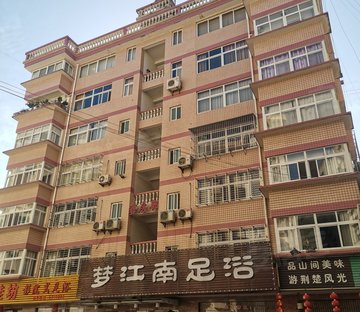 新街社区