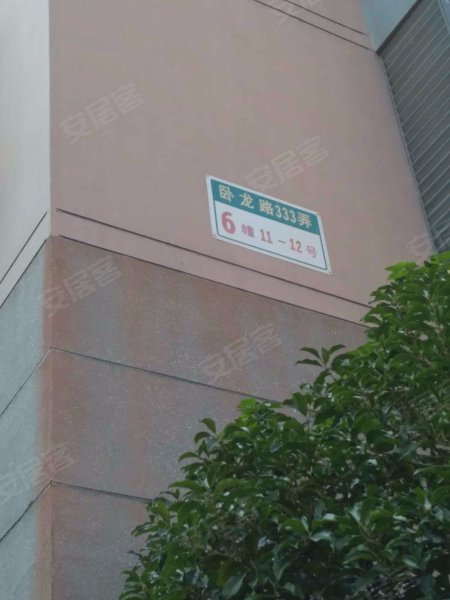 天禧嘉苑(西区) 