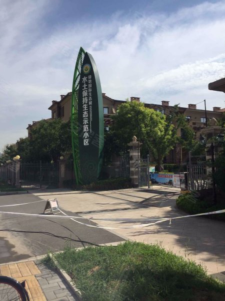 绿地国际生态城一期,浐河西路,近东月路-西安绿地国际生态城一期二手