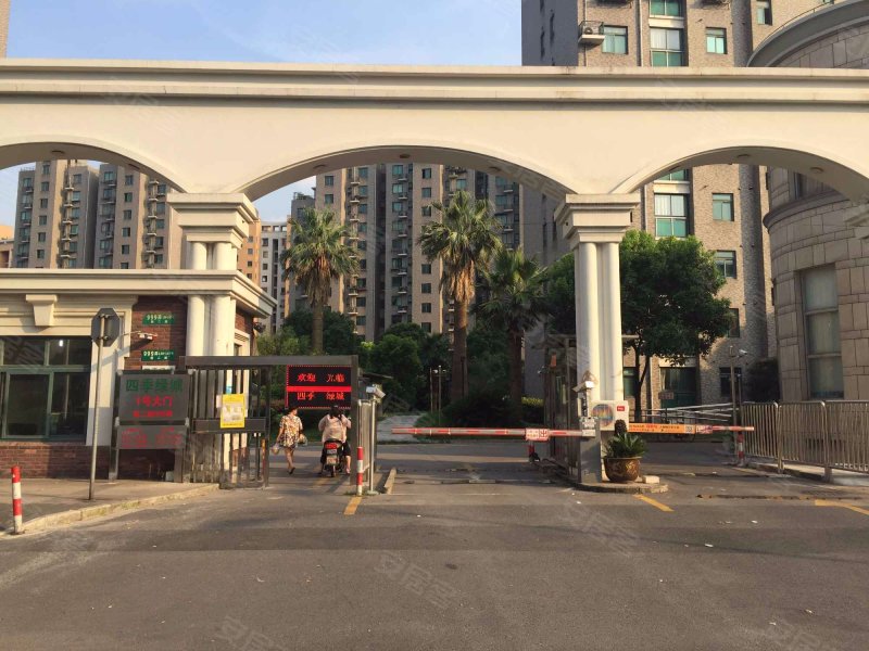 四季绿城(南区) 