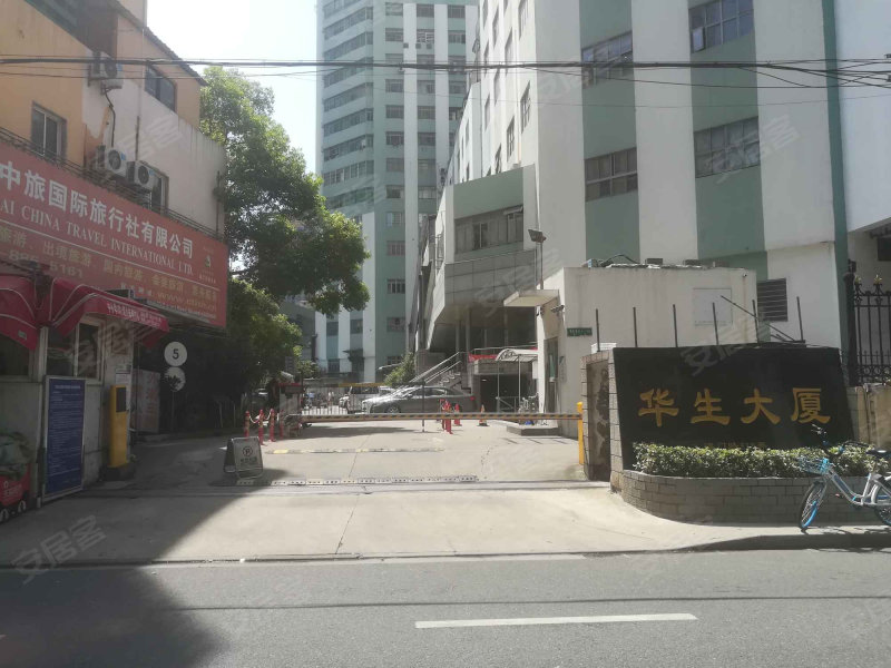 公司介绍