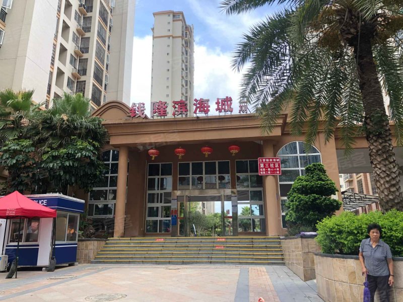 新港城第三社区,内湖街65号-漳州新港城第三社区二手房,租房,房价