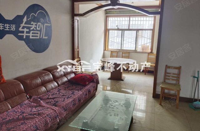 煤炭公司家属楼2室1厅93.85㎡26万二手房图片