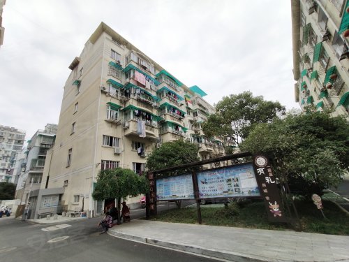 南滨花园二区,衢江南路 - 衢州南滨花园二区二手房,租房,房价-衢州