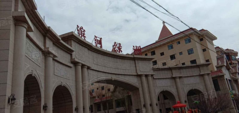 滨河绿洲,解放北路59号-西宁滨河绿洲二手房,租房,房价-西宁安居客