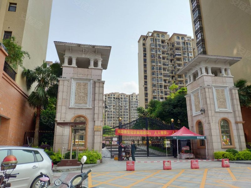 宁江新城