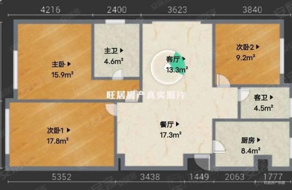 金通玉兰园(公寓)3室2厅2卫125.46㎡北110万