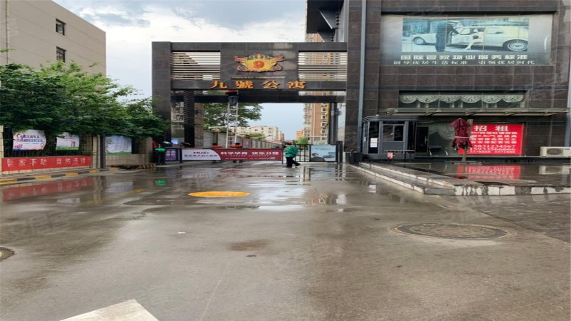 九号公寓,天鹅中路98号-保定九号公寓二手房,租房,房价-保定安居客