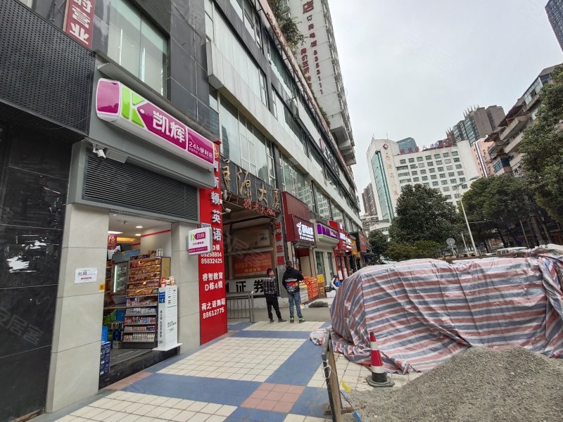 祥源大厦,飞山街105号-贵阳祥源大厦二手房,租房,房价-贵阳安居客