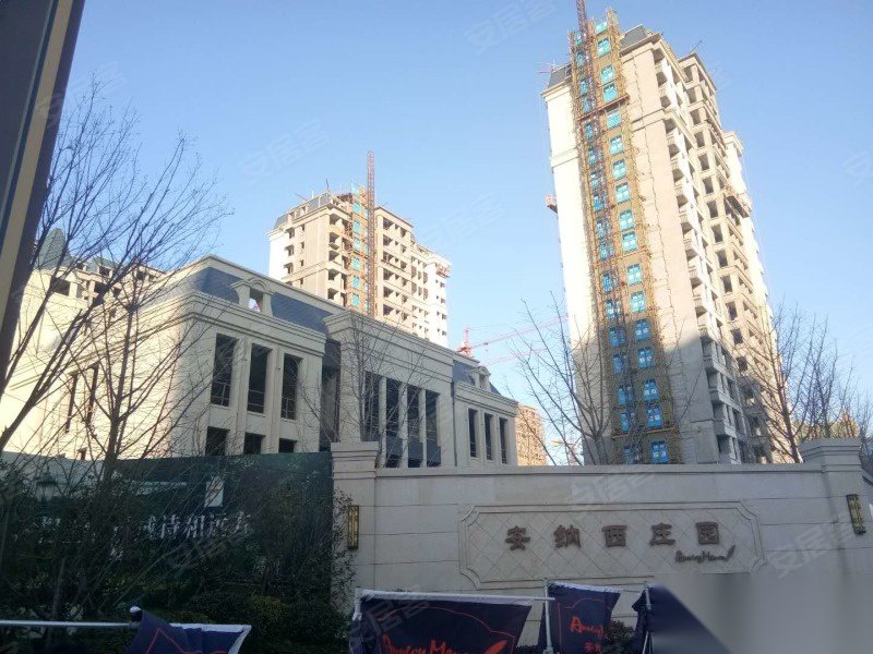 安纳西庄园,凌寒街59号-郑州安纳西庄园二手房,租房,房价-郑州安居客