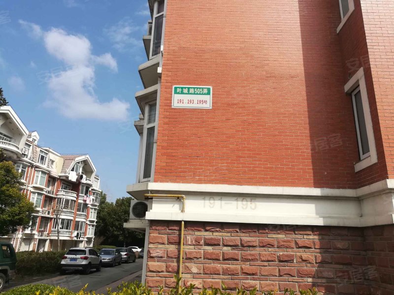 爱里舍花园(公寓住宅) 