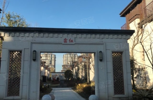 76㎡南中层(共6层)紫院公馆东台城区鼓楼路步行街北海路,近木港路杨