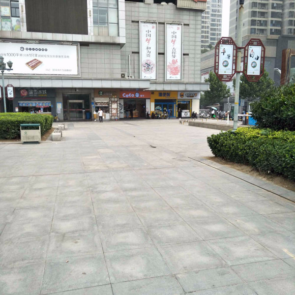 升龙国际中心a区