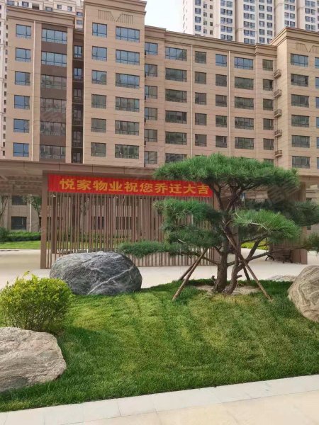 悦城帝景,鸿雁路-大同悦城帝景二手房,租房,房价-大同安居客