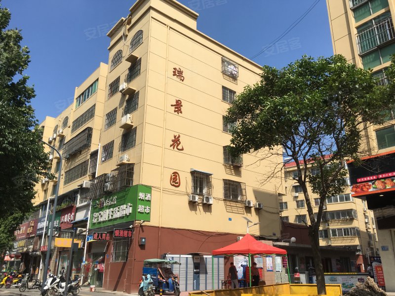 瑞景花园,民主西路-连云港瑞景花园二手房,租房,房价-连云港安居客