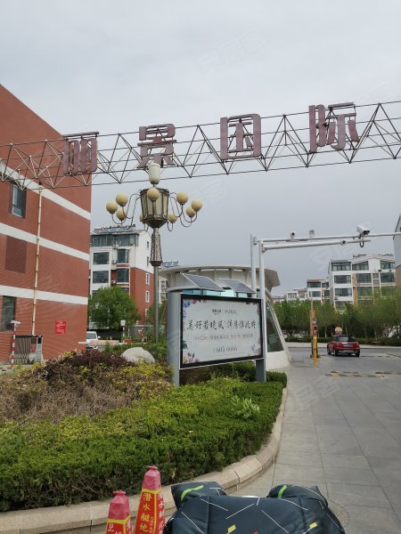 丽景国际(南区),大渡河路507号-东营丽景国际(南区)二手房,租房,房价