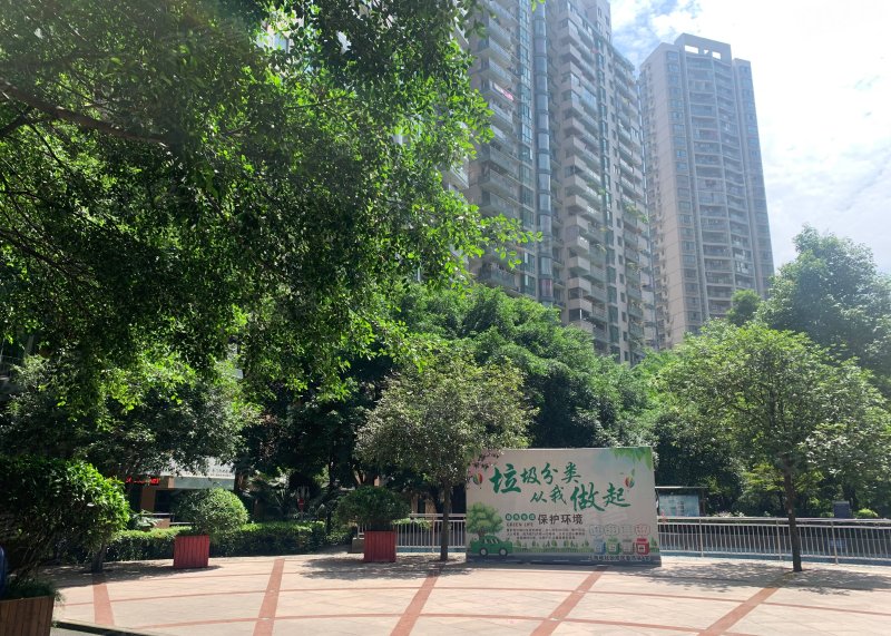 上海城,南坪西路32号-重庆上海城二手房,租房,房价-重庆安居客