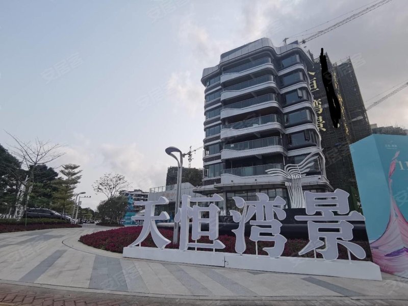 天恒湾景,半岛六路63号-珠海天恒湾景二手房,租房,房价-珠海安居客