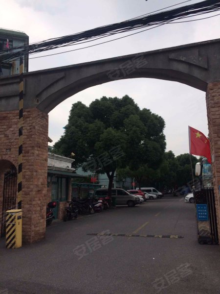 东陆新村三街坊 