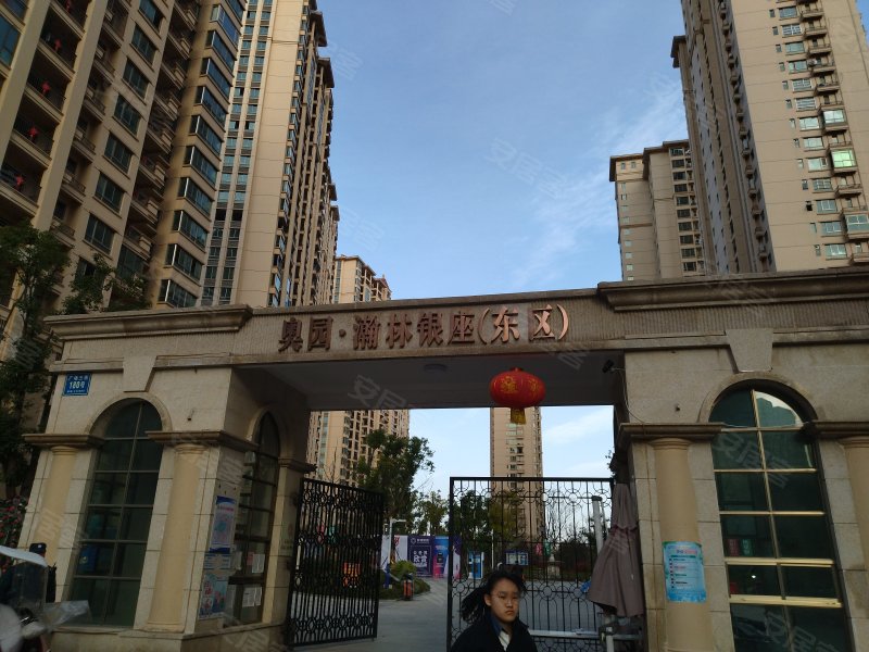 奥园瀚林银座东区,广场三街180号-蚌埠奥园瀚林银座东区二手房,租房