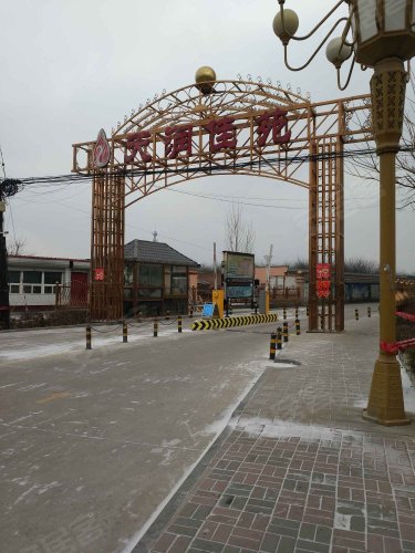 天润佳苑,胜利街63号 - 定州天润佳苑二手房,租房,房价-定州安居客